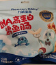 力诚宝宝深海鳕鱼肠原味360g宝宝零食DHA高蛋白鱼肠儿童早餐零食肉肠小吃 实拍图