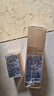 伊丽莎白雅顿金胶90粒+粉胶90粒神经酰胺A醇淡纹精华护肤套装生日礼物 实拍图