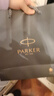 派克（PARKER）【热门商品】钢笔 签字笔 办公自用送礼定制生日礼物套装 威雅XL贝母白墨水笔+星辰大海礼盒 实拍图