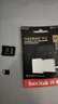 闪迪（SanDisk）128GB TF(MicroSD)内存卡 4K极速金卡A2 V30 U3行车记录仪 运动相机无人机 监控存储卡 读190MB/s 实拍图