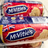 McVitie's麦维他原味全麦粗粮消化饼干800g 进口零食 下午茶办公室代餐饱腹 实拍图