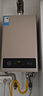 美的（Midea）14升燃气热水器天然气【优于13L】【国补立减15%】家用智能变频恒温节能低水压启动JSQ27-HWA Pro 实拍图