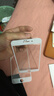 迈谷斯 苹果7Plus/8Plus钢化膜防窥膜iphone7/8手机膜全屏覆盖高清防指纹防爆手机贴膜 苹果7P/8Plus【全屏*防爆钻石膜】白色2片装 实拍图