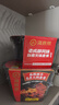 海底捞自热火锅 方便速食免煮速食露营出游零食 麻辣嫩牛火锅435g 实拍图