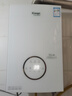 iCongo志高高端品牌【免费上门安装】燃气热水器天然气热水器水伺服级恒温强排节能省气低压启动 16L 【一厨俩卫】节能恒温-智控水伺服-无限热水 天然气（12T） 实拍图
