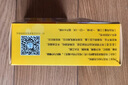 利宝 乳酸钙颗粒 0.5g*12袋 用于预防和治疗钙缺乏症 儿童钙补充0-1-3岁婴儿钙冲剂液体钙 实拍图