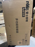 雷士（NVC）风暖AI人感浴霸智能变频暖风照明换气排风一体机浴室卫生间Y423 实拍图