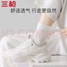 三枪【简系列】女士袜子女纯棉100%纯色中筒袜10A抑菌防臭女袜纯棉 实拍图