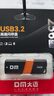 DM大迈 256GB USB3.2 U盘 高速电脑办公u盘 车载系统音乐大容量优盘 PD238 实拍图