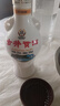 古井贡酒 怀旧小酒 浓香型白酒 50度 250ml*1瓶 单瓶装 口粮酒 实拍图