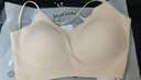 草本初色内衣女无痕无钢圈大胸显小胸聚拢百搭无痕背心式运动文胸 肤色 XL 实拍图