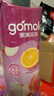 果满乐乐（gomolo）塞浦路斯进口5种水果混合100%纯果汁高VC饮料1升*4瓶婚庆宴席聚餐 实拍图