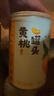 满意包糖水水果罐头黄桃罐头425克*12罐整箱装方便休闲零食 实拍图