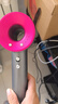 【国家3C认证丨45亿负离子护发】无叶高速电吹风机家用静音大功率不伤发恒温吹风筒速干华强北 玫红色-单风嘴丨45亿水润负离子恒温护发 【2025新款丨顶配1:1版本】1.8米线长礼盒装 实拍图