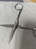 可孚 医用剪刀直尖头125mm造口手术拆线剪刀镊子家用高端不锈钢中号 实拍图