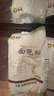 新良面包粉500g 高筋面粉 烘焙原料 手撕面包机用小麦粉 实拍图