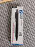 晨光（M&G）文具自动铅笔0.3mm专业绘图绘画书写铅笔简约好用学生用防断芯铅笔1支装AMPU7003考试必备 实拍图