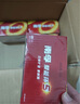 南孚5号电池40粒 五号碱性 聚能环5代 适用耳温枪/血糖仪/鼠标/遥控器/血压计/挂钟/电子锁/玩具等 实拍图