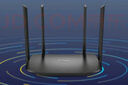 普联（TP-LINK）双千兆路由器 易展mesh分布式 AC1200无线家用穿墙 5G双频 WDR5620千兆易展版 IPv6 实拍图
