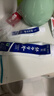 云南白药经典系列牙膏 健齿护龈改善牙龈问题 清新口气留兰香型牙膏180g 实拍图