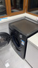美的（Midea）滚筒洗衣机 家用全自动 10/12公斤大容量 1.1洗净比 除菌净螨 羽绒服洗 洗脱/洗烘一体 以旧换新 【12公斤带烘干】羽绒洗+祛味空气洗 实拍图