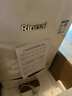 林内（Rinnai）燃气壁挂炉 【国家补贴15%】四大控温模式节能省气天然气地暖生活水两用冬季采暖锅炉RBS-24C33(L) 实拍图