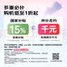 得力（deli）全网低价400米修正带超长开学文具低噪消音改正带顺滑不断带涂改带10只装修正带 实拍图
