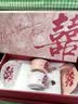 佳礼森达订婚结婚新婚礼物送新人新娘咖啡杯套装礼盒杯子对杯轻奢高级闺蜜 双喜咖啡杯对杯礼盒（快至隔日达） 300ml 实拍图
