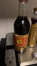 宁化府益源庆 老陈醋手工三精酿老醋5.5度500ml 山西酿造食醋中华老字号 实拍图