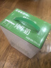 蒙牛全脂纯牛奶250ml*16盒 牛奶送礼盒装 电商定制 部分地区7月 实拍图