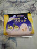苏菲日夜用旅行试用装（贵族棉25cm2片*3+超熟睡安心裤L码1条*2） 实拍图