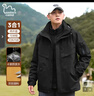 东方骆驼（EASTERN CAMEL）三合一冲锋衣男秋冬季户外运动登山防风防水夹克外套上衣服男士 实拍图
