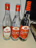 九江双蒸 豉香型白酒 29.5度610ml双蒸佳品送礼白酒 广东米酒浸泡青梅酒 实拍图