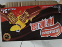 雀巢（Nestle）脆脆鲨威化饼干巧克力味24条446.4g 休闲零食代餐 早餐下午茶团购 实拍图