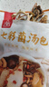 金唐有机香信菇60g 干大香菇4.5cm山珍菌菇干货  炒菜煲汤食材 实拍图