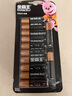 金霸王(Duracell)5号碱性电池12粒装  适用博朗耳温枪/血糖仪/鼠标/键盘/血压计/电子秤/遥控器/儿童玩具 实拍图