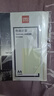 得力（deli）3866 热熔封套 热熔装订机专用装订封皮 A4/4mm（10个装） 实拍图