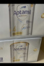 爱他美（Aptamil）白金澳洲版 儿童配方奶粉4段(36月+ )900g 6罐箱装 京东独家礼盒 实拍图