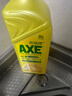 斧头牌（AXE）柠檬护肤洗洁精1.18kg*3瓶7.08斤家庭装 可洗果蔬不伤手 实拍图