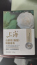 上海香皂肥皂茶花除菌洗澡洗头洁面沐浴105g 实拍图