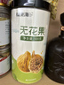 福东海 无花果300克 颗颗精选好货 新疆精选干货即食泡水茶煲汤果脯丝 实拍图