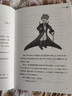 小王子(新版)/经典译林（一位将形象留在自己国家钱币上的作家几十年厚积薄发的力作） 实拍图