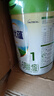 诺优能（Nutrilon）诺优蕴新国标诺优能PRO活力蓝罐升级版奶粉 【品牌授权】1段1罐 效期28年1月 实拍图