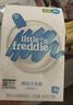 小皮（Little Freddie） 有机高铁米粉原味蓝莓藜麦多谷物混合口味160g*3盒婴儿辅食米糊 实拍图