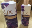 力士（LUX）依兰香沐浴露套装幽莲魅肤沐浴乳1000g送幽莲350g 持久留香 实拍图