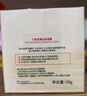 丁家宜面霜美白保湿霜补水保湿提亮肤色润肤精华露霜乳面霜男女50g礼物 实拍图