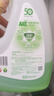 斧头牌（AXE）地板清洁剂2L 尤加利清香  瓷砖实木地板通用 新老包装随机发货 实拍图