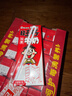 旺旺 旺仔牛奶 250ml*24盒 送礼佳品 儿童营养早餐奶 实拍图