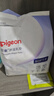 贝亲（Pigeon）一次性薄透气哺乳期溢奶垫乳贴乳垫  独立包装 132片装 PL163 实拍图