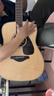 雅马哈（YAMAHA）FG830 原声款 实木单板 初学进阶民谣吉他41英寸吉它亮光原木色  实拍图
